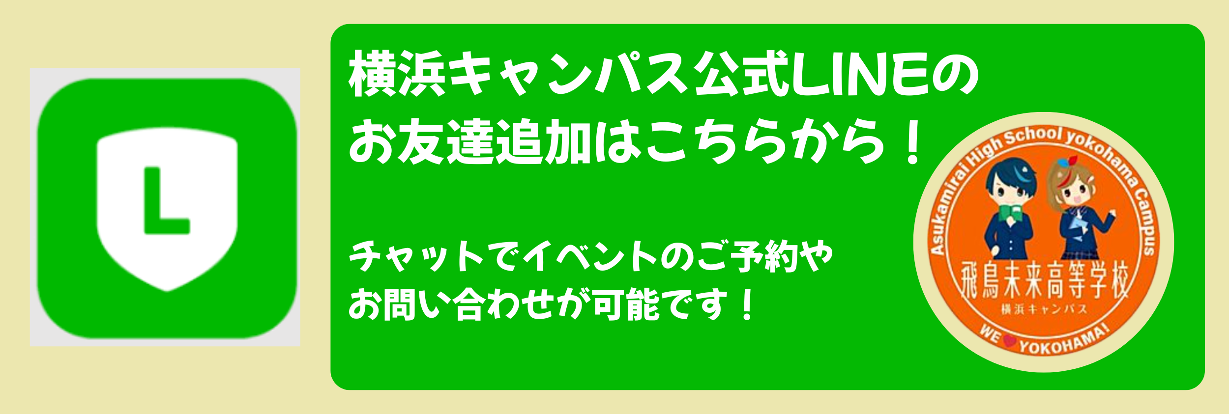 画像に alt 属性が指定されていません。ファイル名: 3-1.png