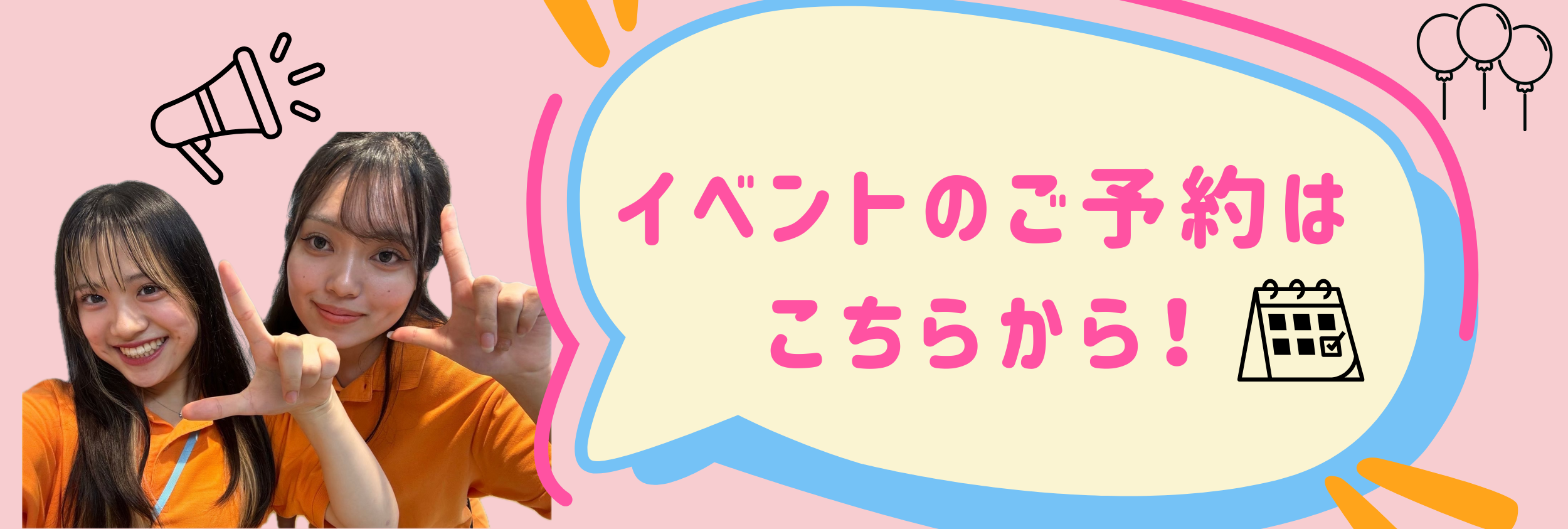 画像に alt 属性が指定されていません。ファイル名: %E9%9D%92-%E3%83%91%E3%82%B9%E3%83%86%E3%83%AB-%E3%82%B0%E3%83%A9%E3%83%87%E3%83%BC%E3%82%B7%E3%83%A7%E3%83%B3-%E3%83%93%E3%82%B8%E3%83%8D%E3%82%B9-%E5%85%AC%E5%BC%8FLINE-%E3%83%AA%E3%83%83%E3%83%81%E3%83%A1%E3%83%8B%E3%83%A5%E3%83%BC-1.png