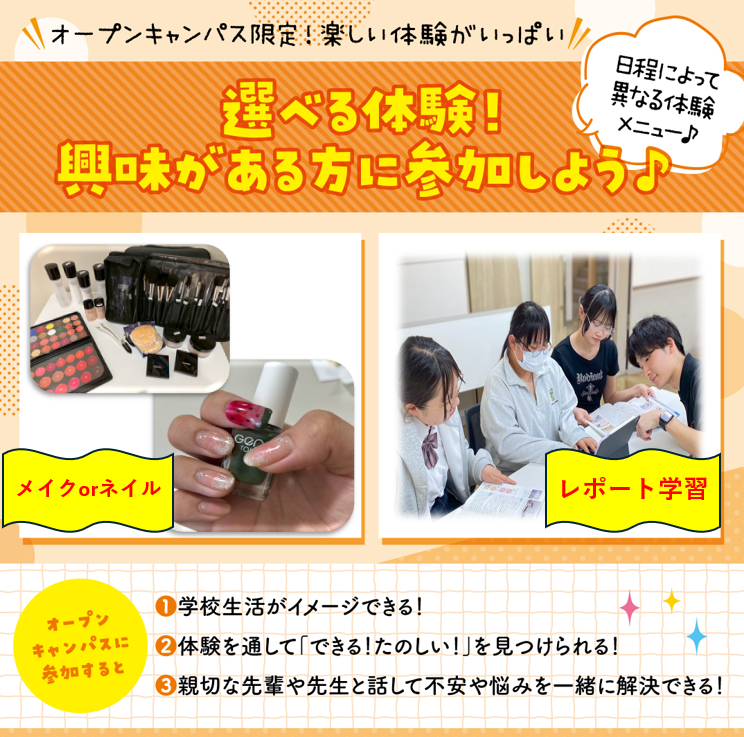 画像に alt 属性が指定されていません。ファイル名: image-16.png