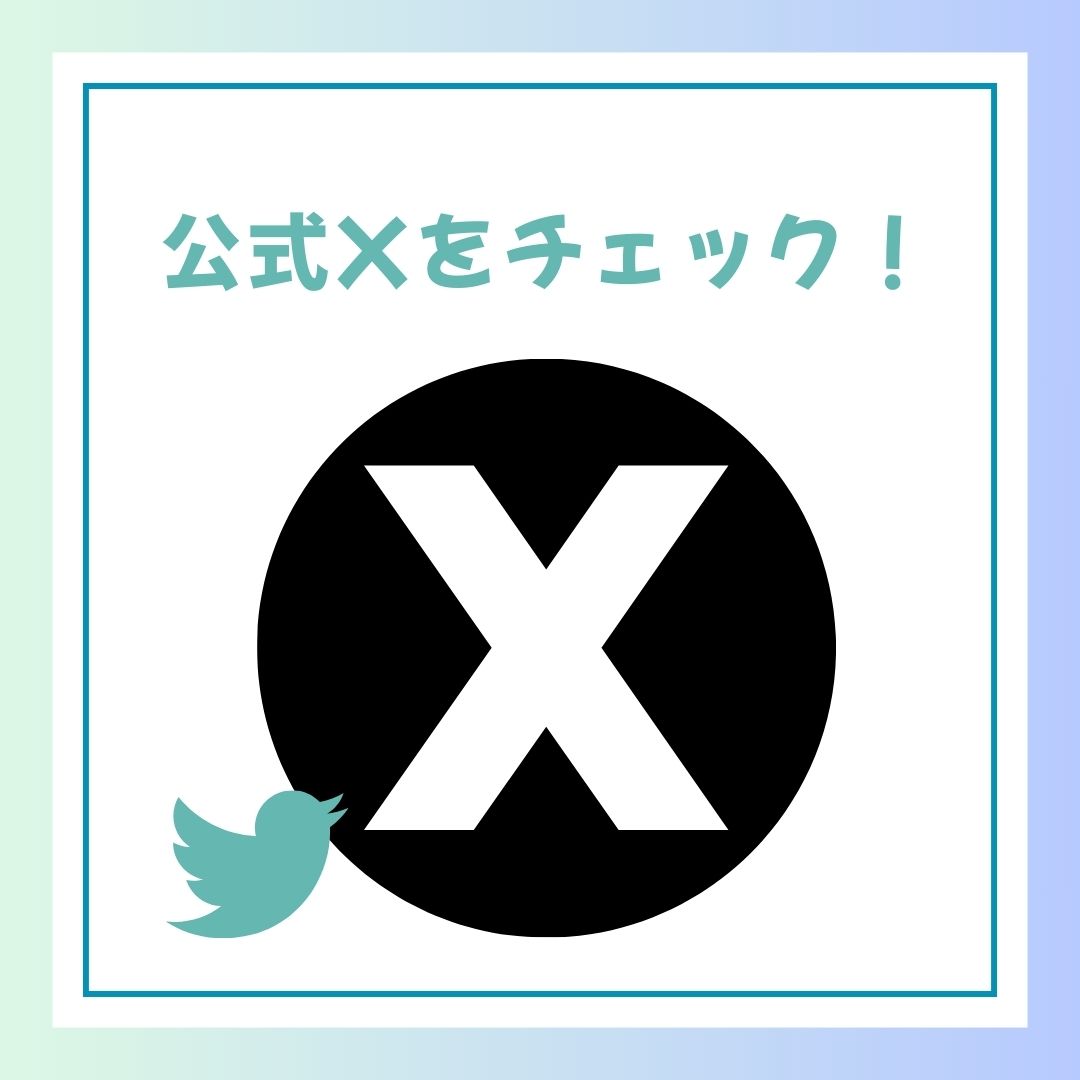 画像に alt 属性が指定されていません。ファイル名: 3.jpg