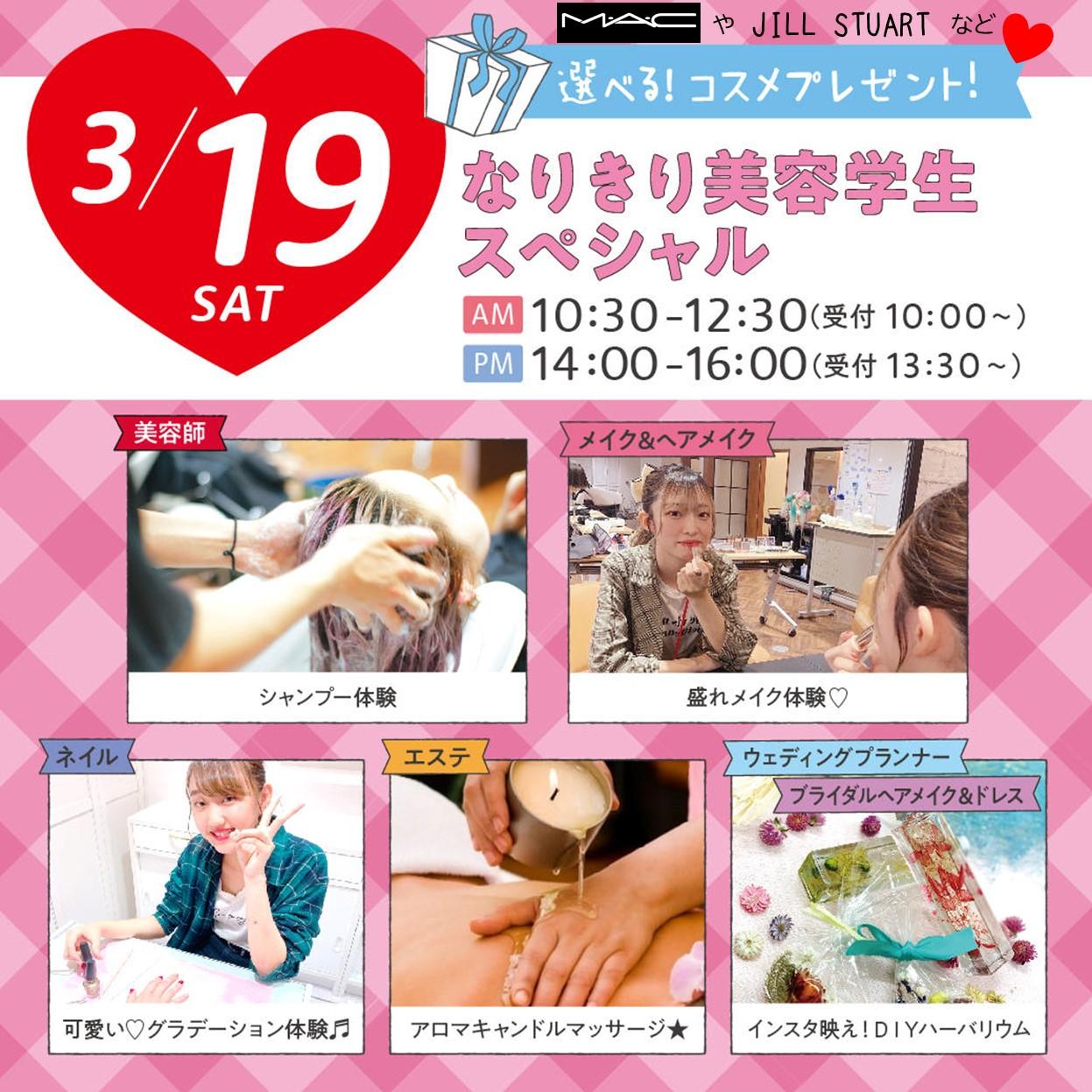 プレゼンテーション1.jpg