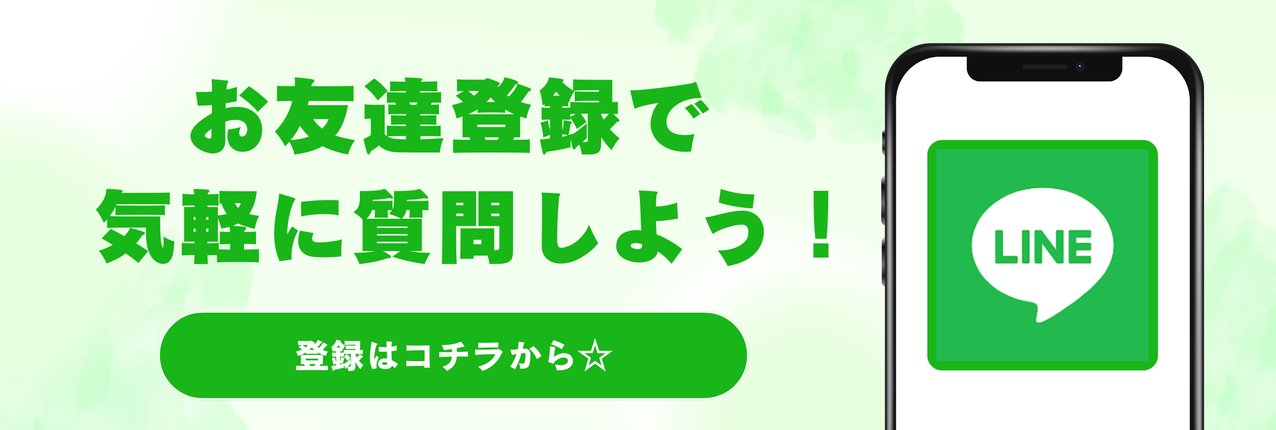 IMG_2849.png