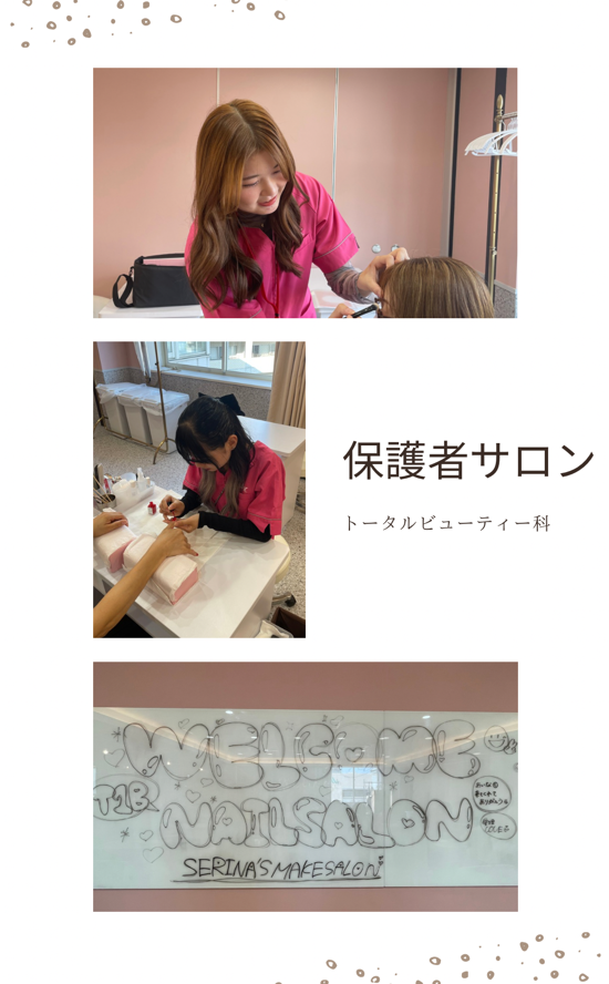 スクリーンショット 2025-10-08 182506.png