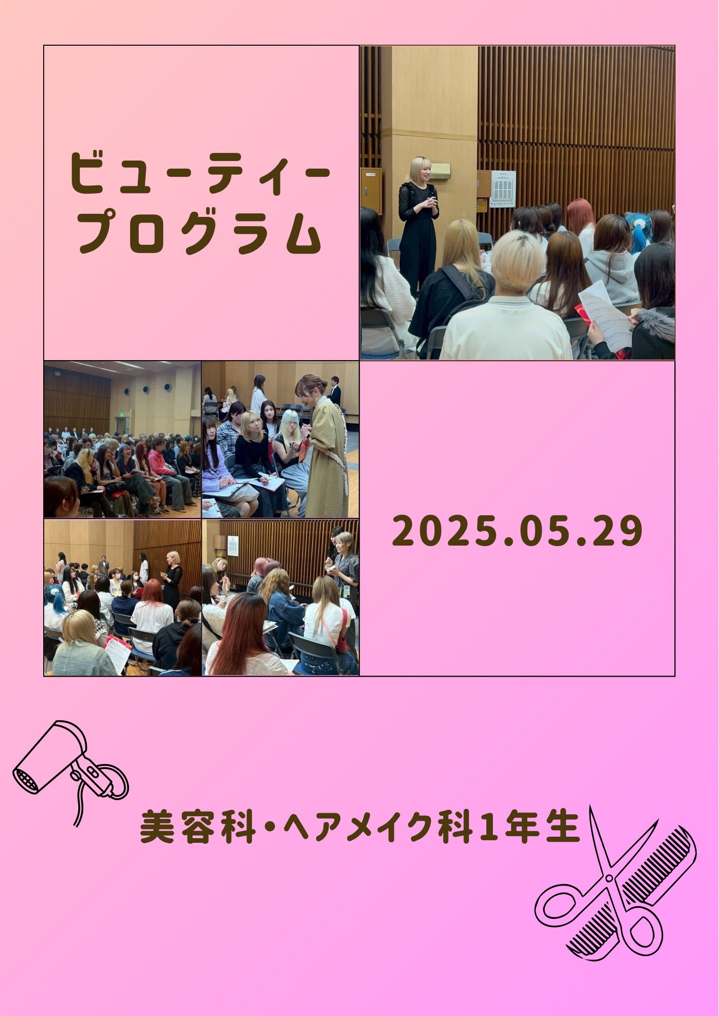 IMG_2843.jpeg