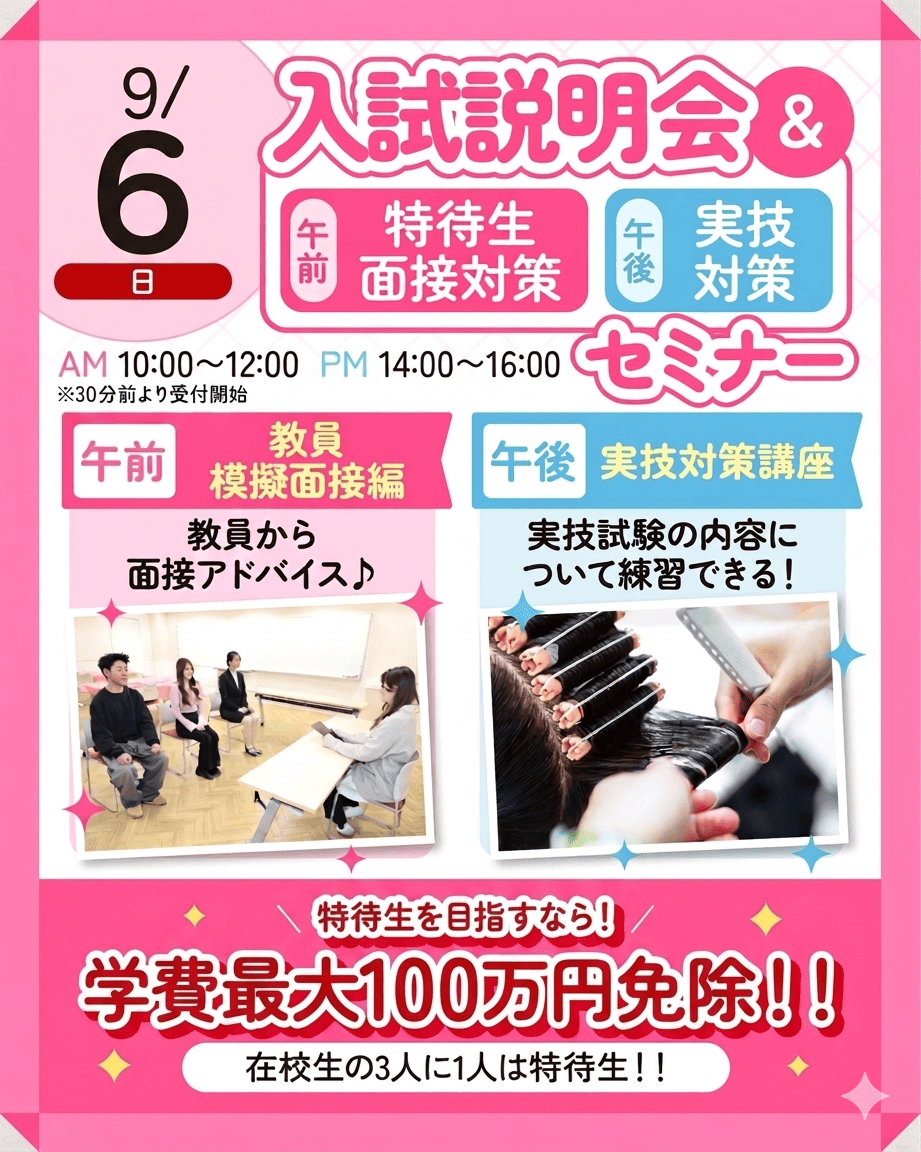 260906TSOC.png