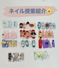 【授業レポ】プロの技を習得！2年生のジェルネイルレッスン✨