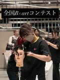 【感動...！】両国国技館で「B×artコンテスト」開催！涙と笑顔の舞台裏✨