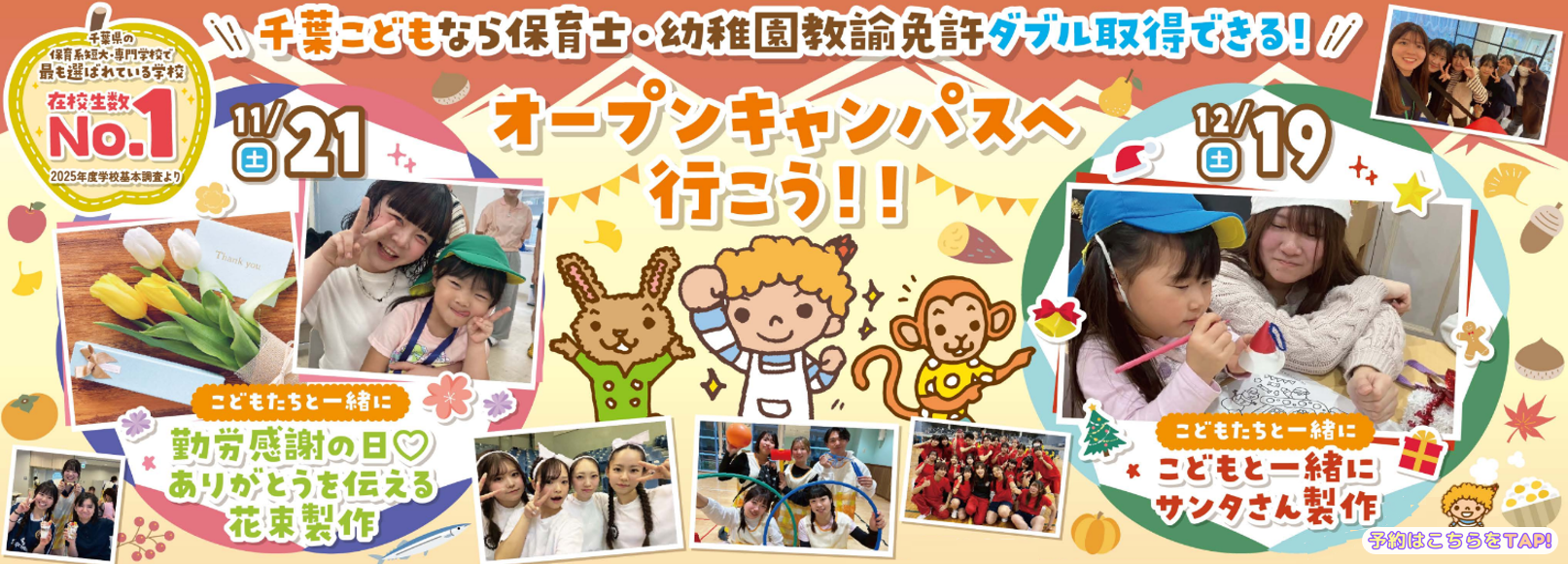 画像 (1).png