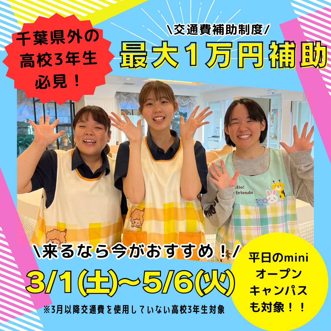 Image (17).png