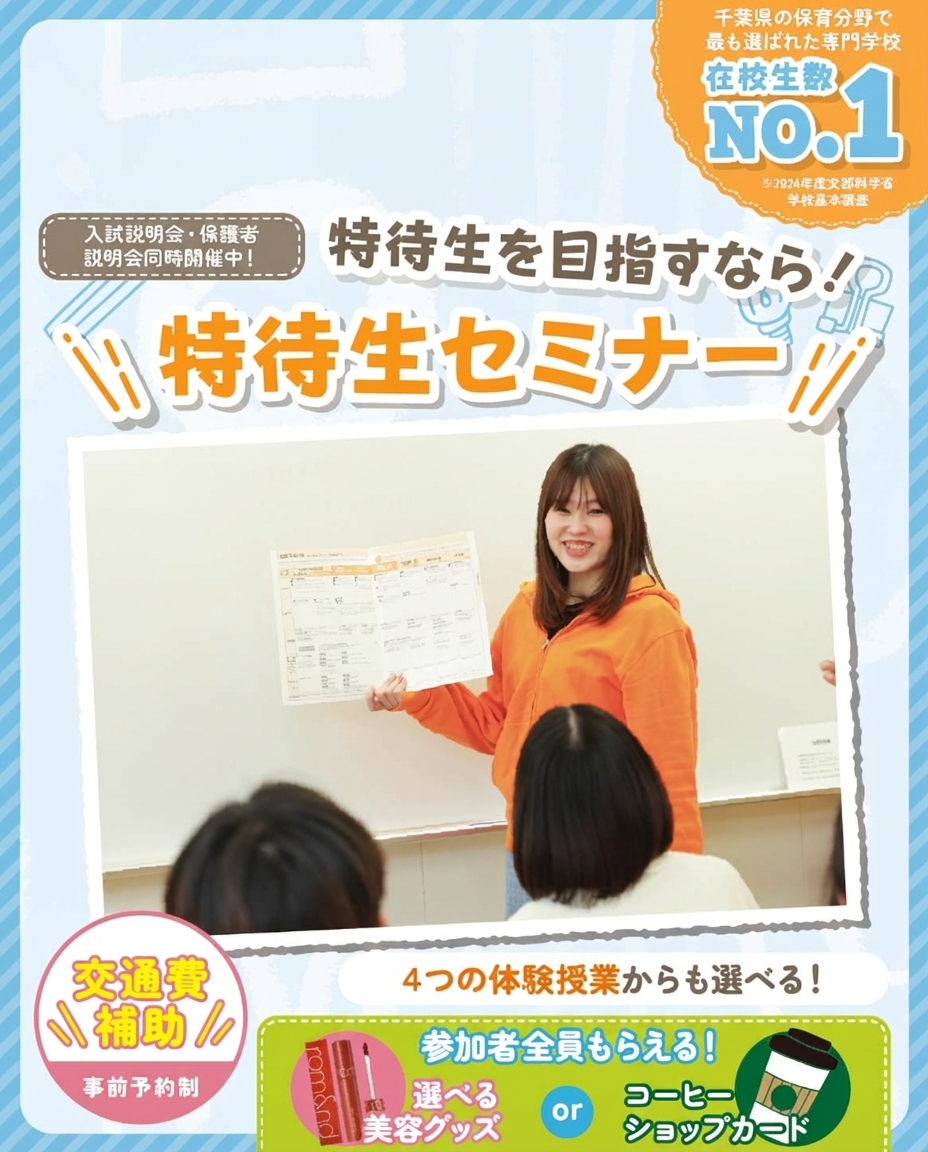 Remove_the_date_38_and_day_of_week_and_all_-1771581645713 (1).png