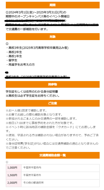 312b3fd2ffec605ed1d220118526087b87592f71.png