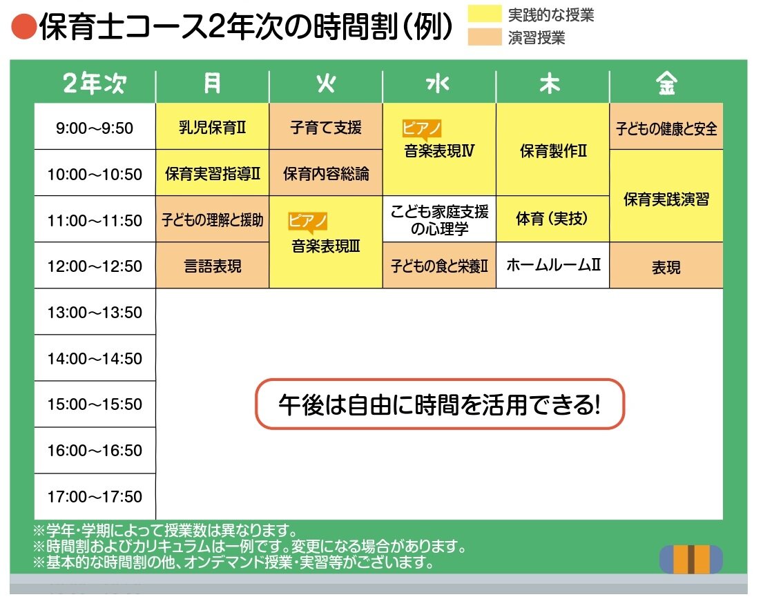 04_CBCD_page-0014 - コピー.jpg