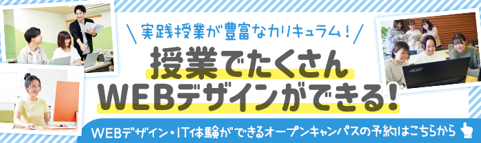 bnr_webit-2.png