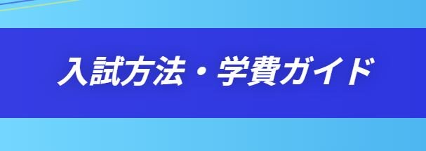 キャプチャ.JPG