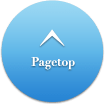 Pagetop