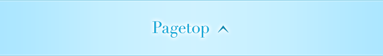 Pagetop