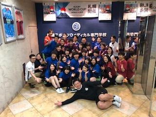 Gwはスポメディのオープンキャンパスへlet S Go 19年度のリゾスポ速報 札幌スポーツ メディカル専門学校 スポーツ トレーナー インストラクターの専門学校 Gwはスポメディのオープンキャンパスへlet S Go 19年度のリゾスポ速報 札幌スポーツ メディカル専門学校 スポーツ トレーナー インストラクターの専門学校