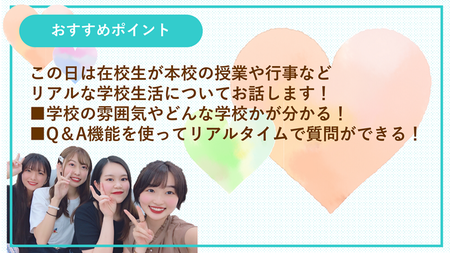 0110用画像②.png