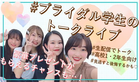 0110用画像①.png