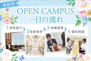 画像 (4) (1).pngのサムネイル画像