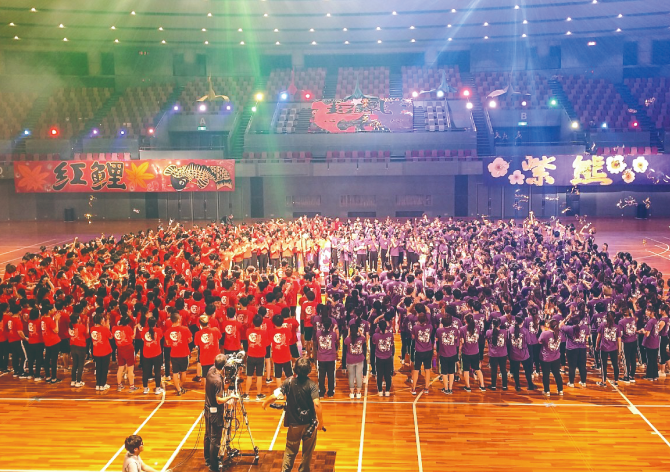 三幸フェスティバル