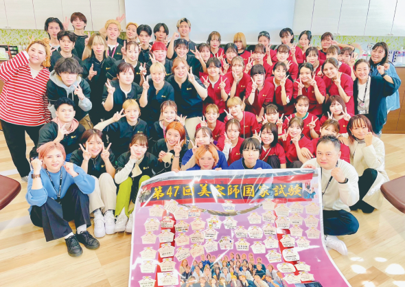 県内 在籍生徒数 No.1