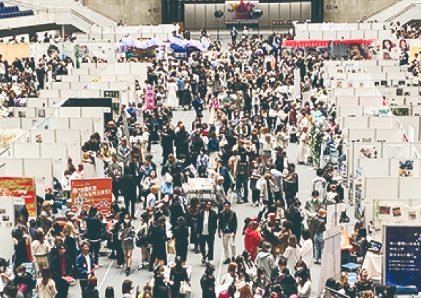 県外就職への強力サポート