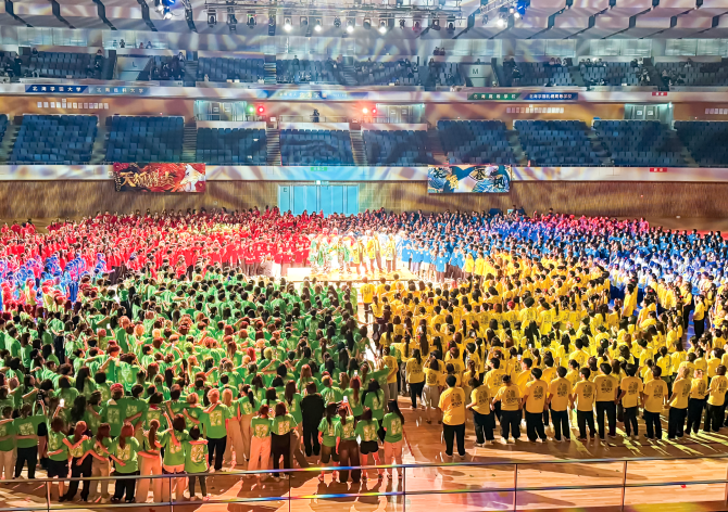 三幸フェスティバル