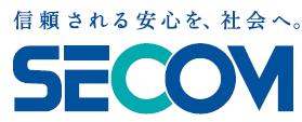 セコム株式会社