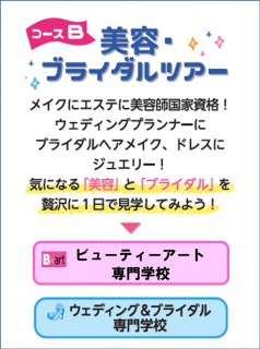 鄒主ｮｹ繝悶Λ繧､繝繝ｫ繝・い繝ｼ.JPG