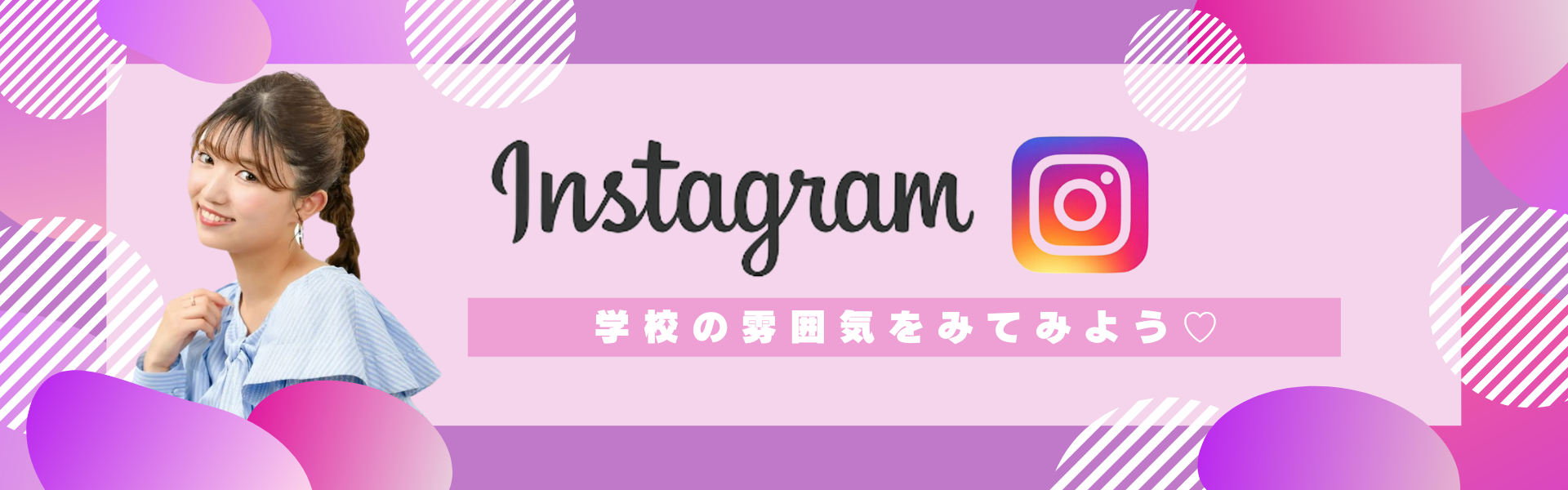 Instagram.png
