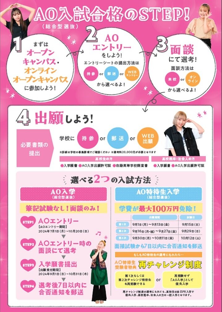 プレゼンテーション1.jpg