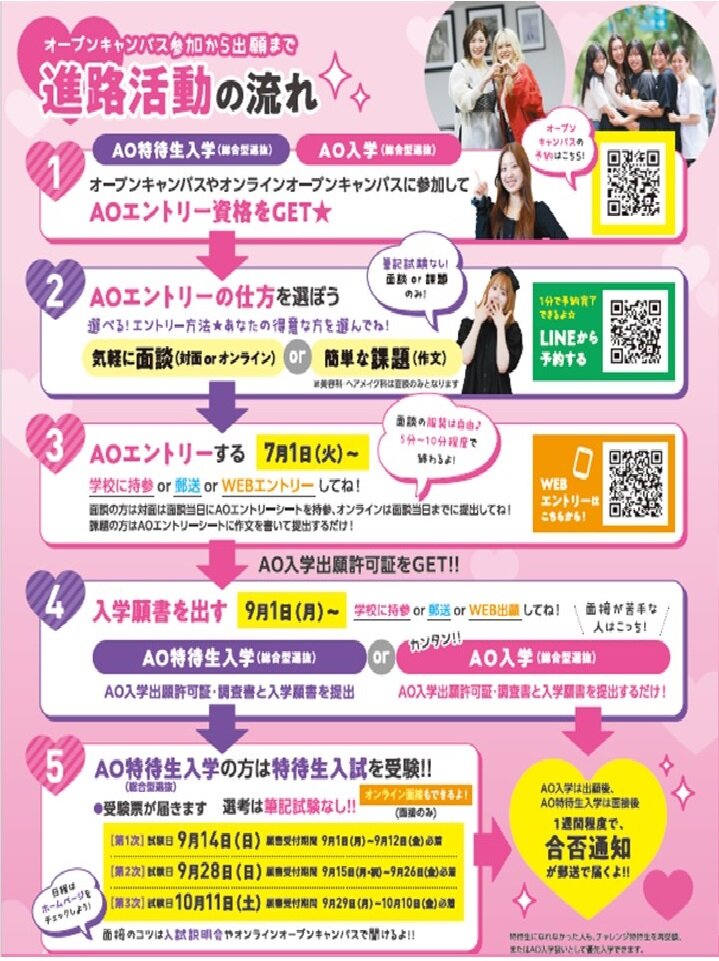 スライド1.JPG