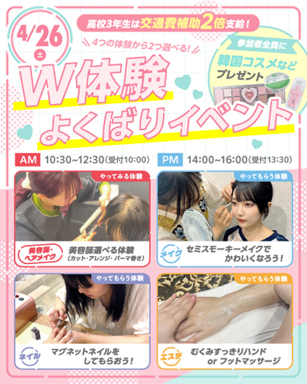top_04262.png