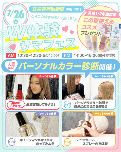 top_07260.jpg
