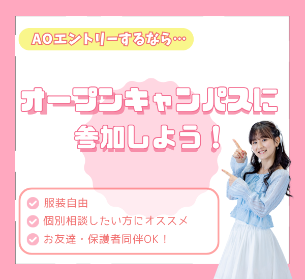 LINE用 (6).png