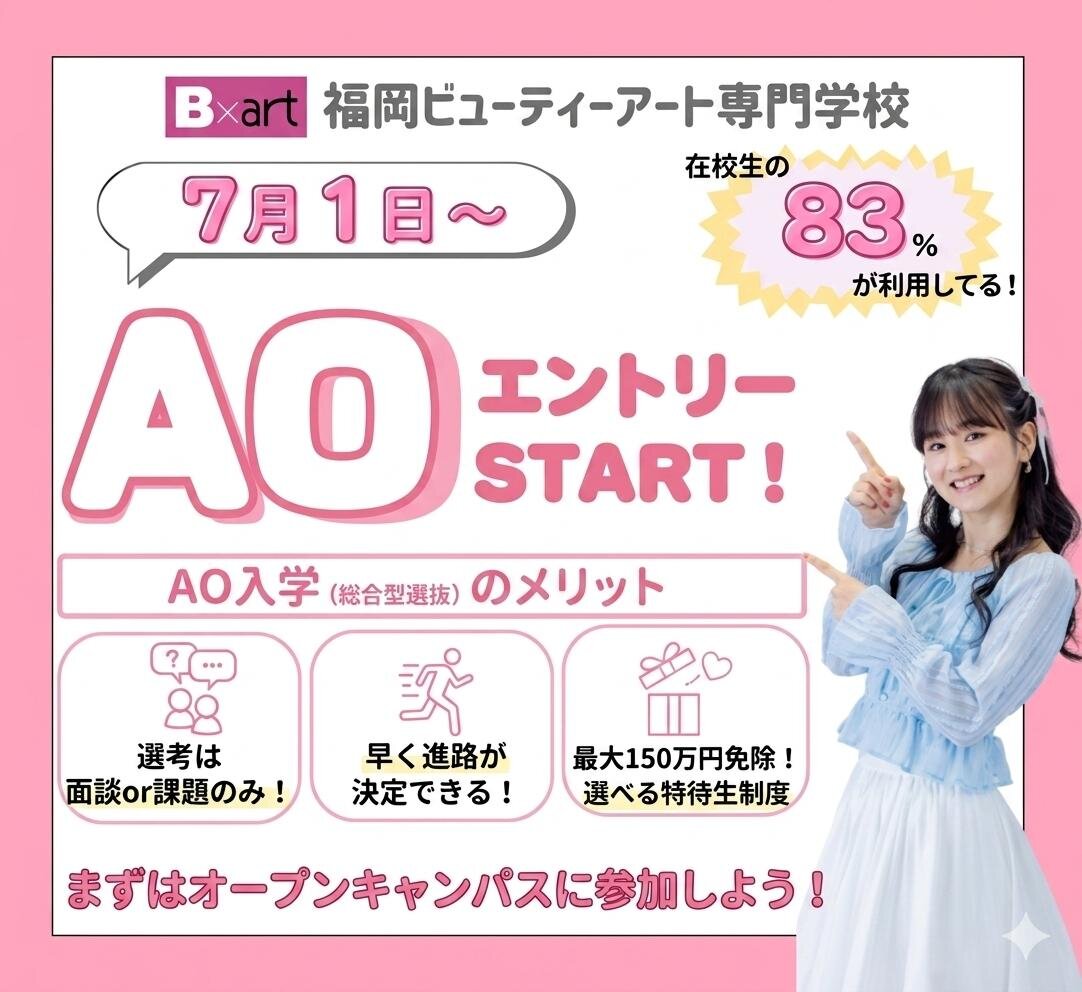 メディア (19).jpg