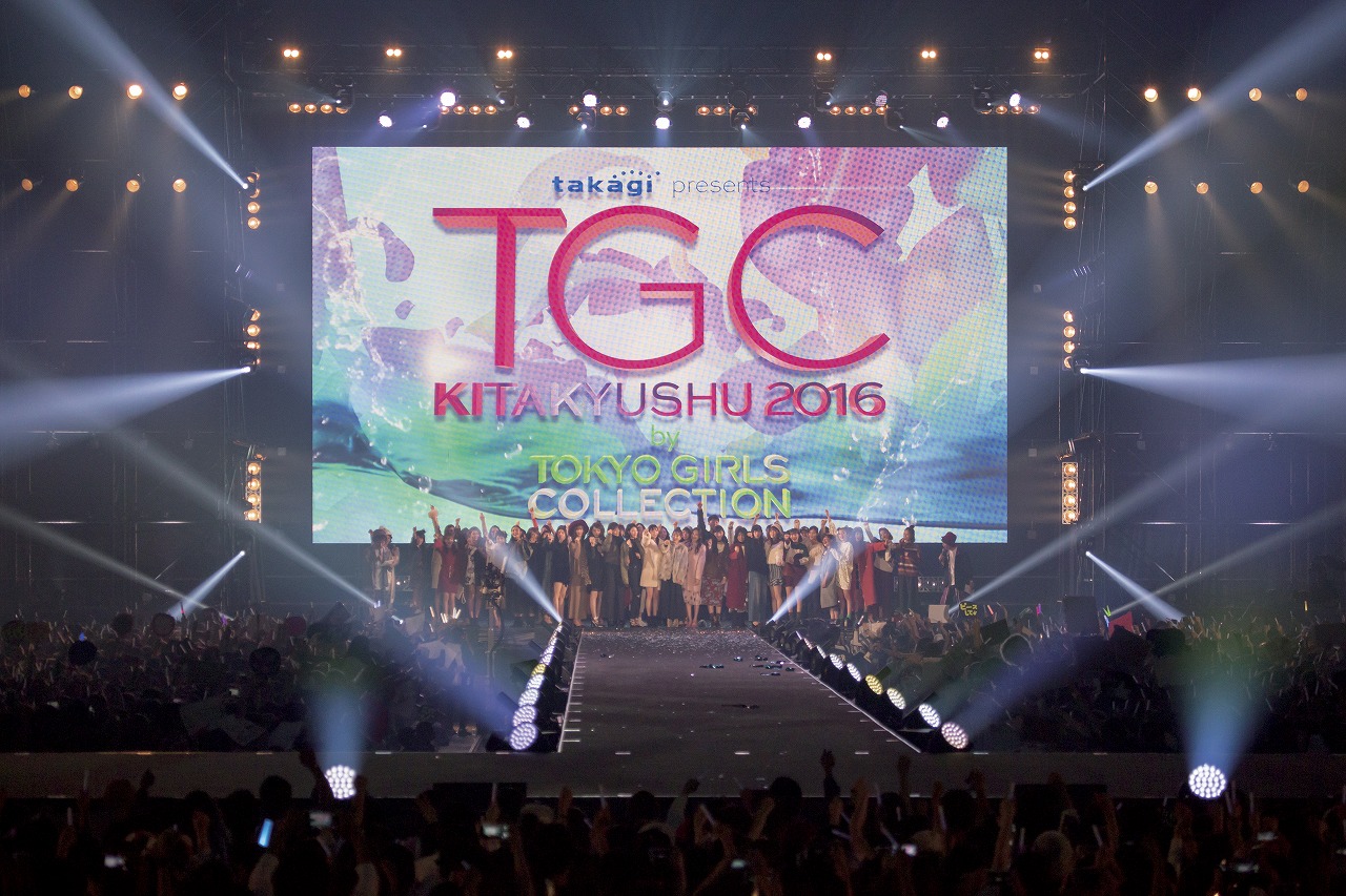 TGC in KITAKYUSHU2016-818.jpg