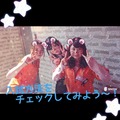 【お知らせ】☆面接が苦手な子にも安心な入試方法☆