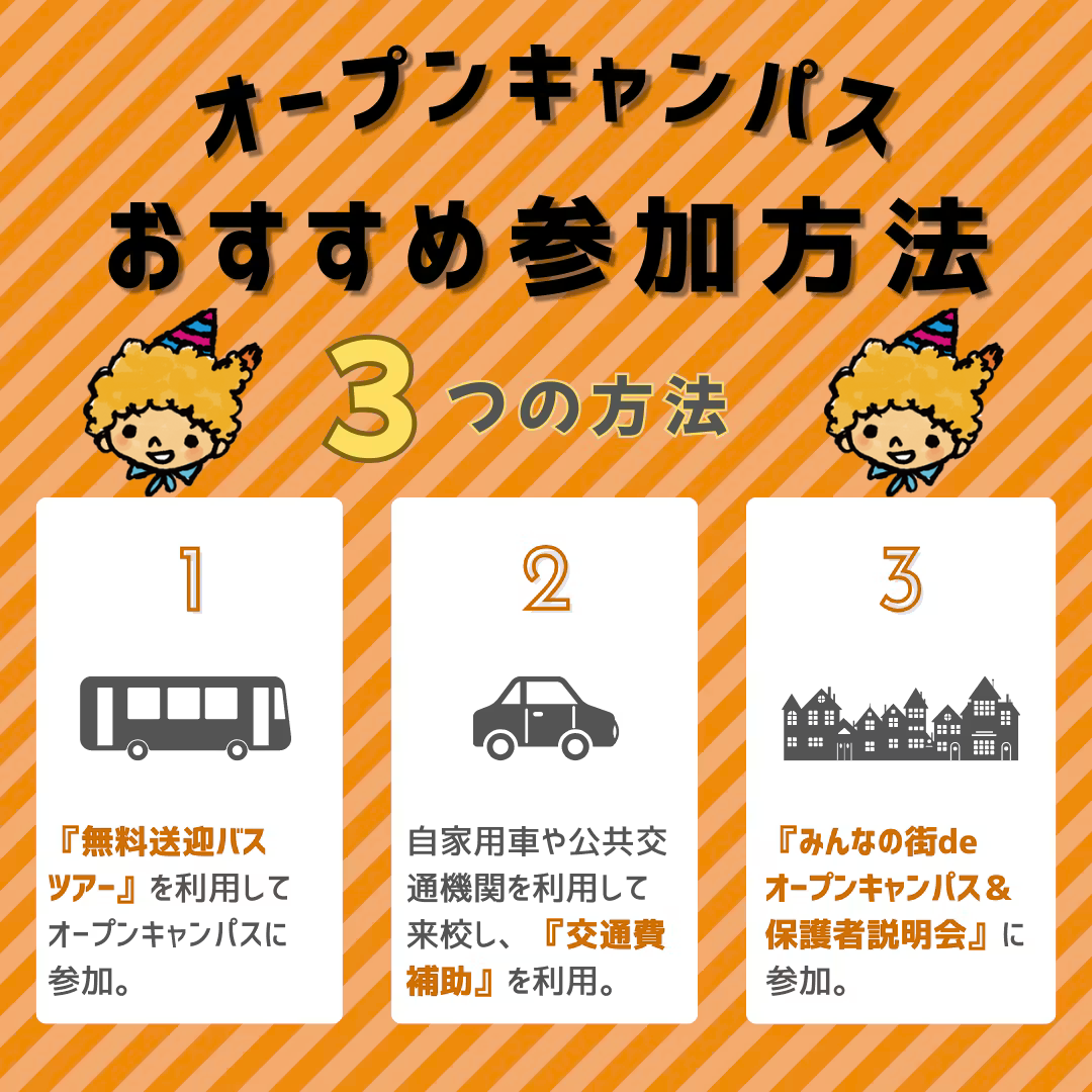 Untitled design (1).png