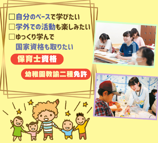 新スタイル告知LINEカード (1).png