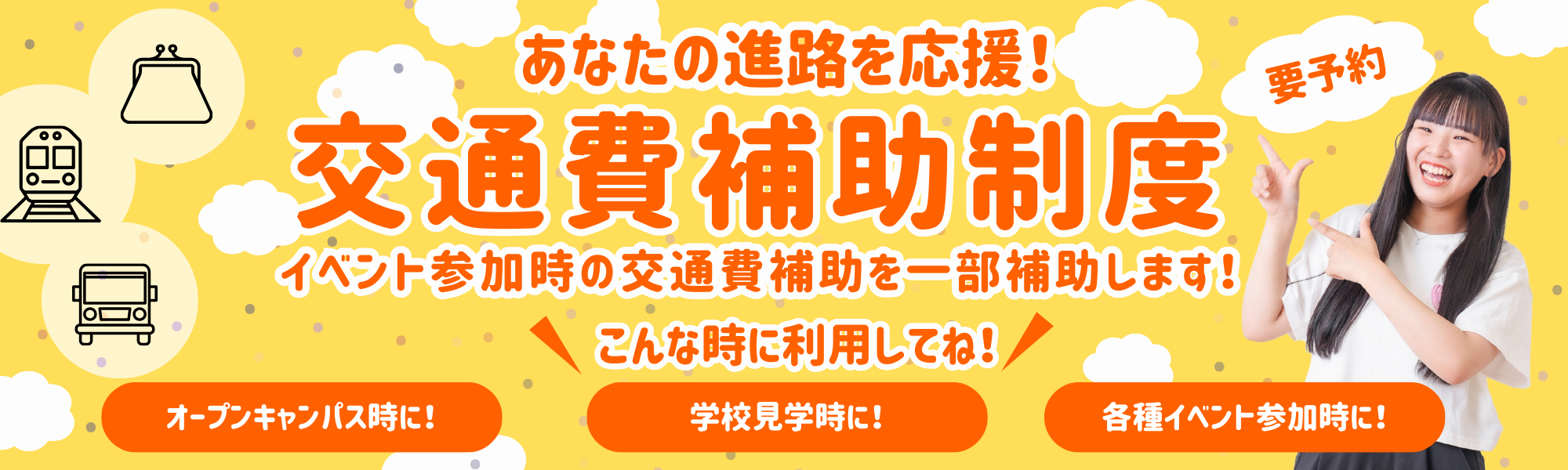 dtl_20250207.png