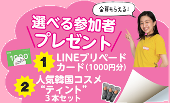 無題.png