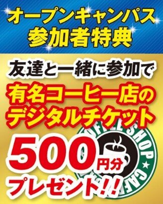 画像1.jpg