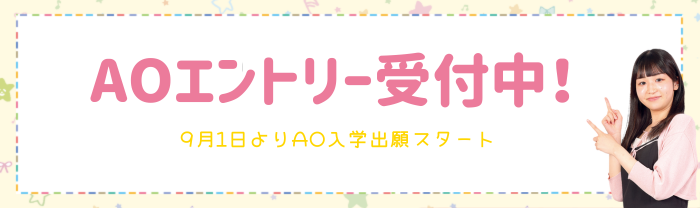 部活終わり (11).png