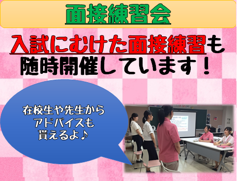 8.29⑥.png