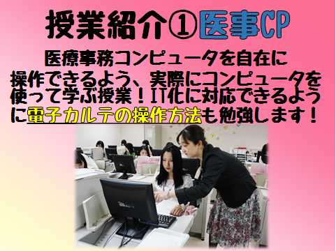 【6.18】平日ぷちOC、保護者交通費⑦.png