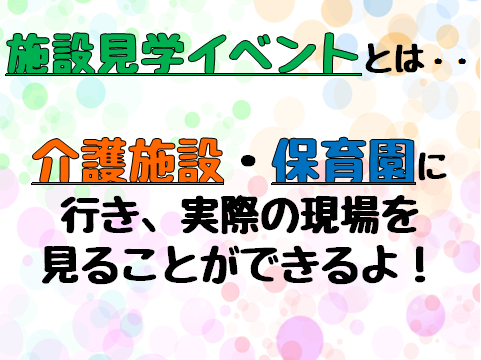 【6.4】6.16,6.17大好評イベント②.png