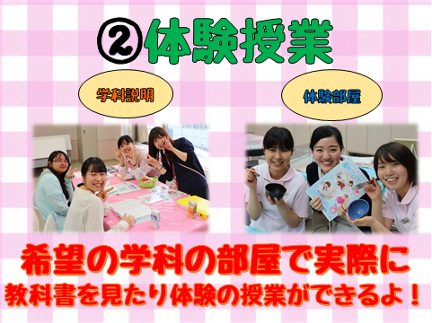 【9.15】９月OC残り２回⑥.png