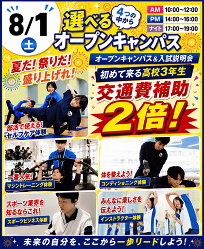 8gatu1 (1) (1) (1) (1) (1) (2).png